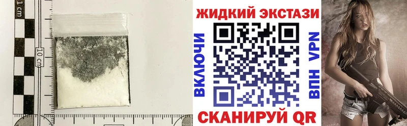 БУТИРАТ оксана  ссылка на мегу зеркало  Новоаннинский 