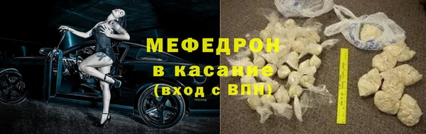 PSILOCYBIN Медногорск