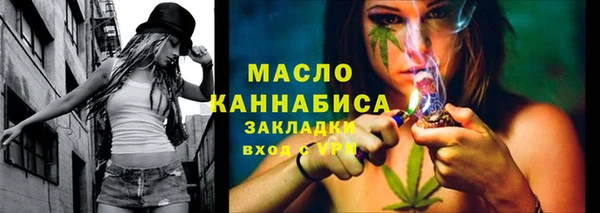 PSILOCYBIN Медногорск