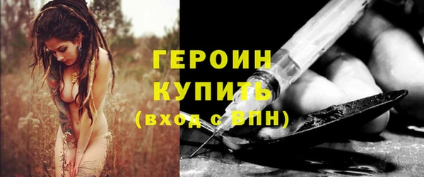 марки lsd Мегион