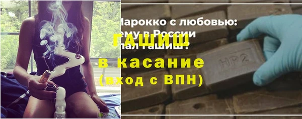 PSILOCYBIN Медногорск