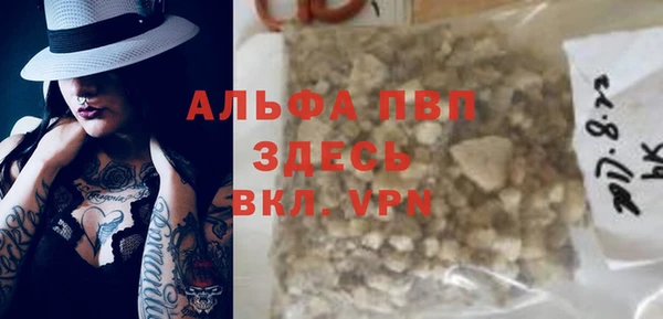 круглые Магадан