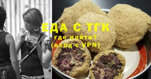 PSILOCYBIN Медногорск