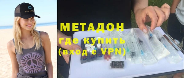 марки lsd Мегион