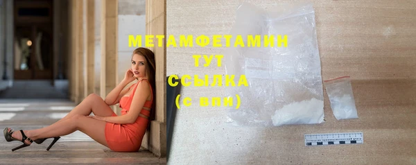 PSILOCYBIN Медногорск