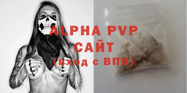 марки lsd Мегион