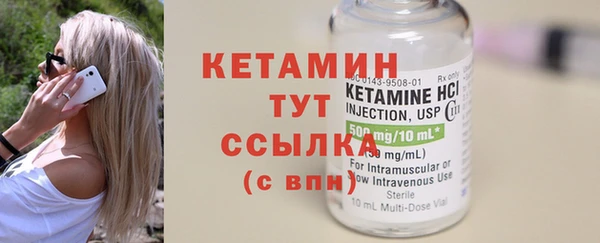 марки lsd Мегион