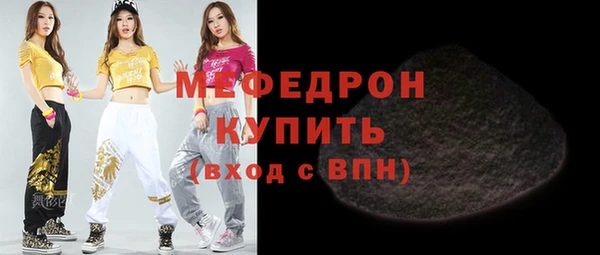 PSILOCYBIN Медногорск
