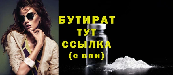 PSILOCYBIN Медногорск