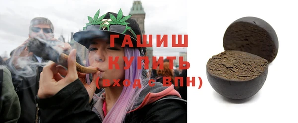 марки lsd Мегион