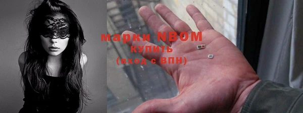 марки lsd Мегион