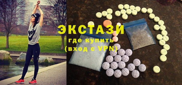 PSILOCYBIN Медногорск