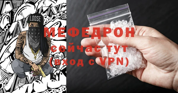 PSILOCYBIN Медногорск