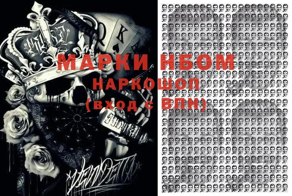 PSILOCYBIN Медногорск