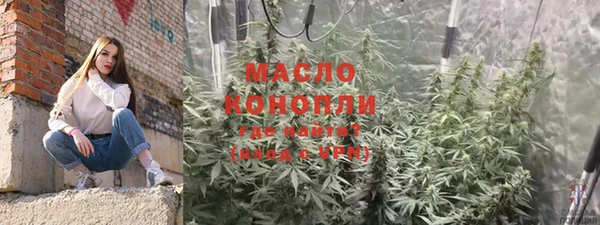 марки lsd Мегион