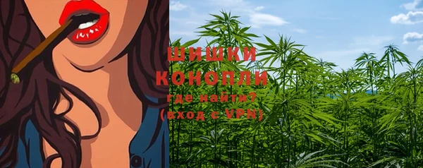 марки lsd Мегион