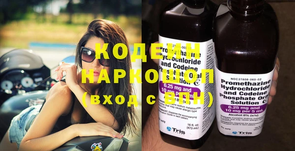 PSILOCYBIN Медногорск
