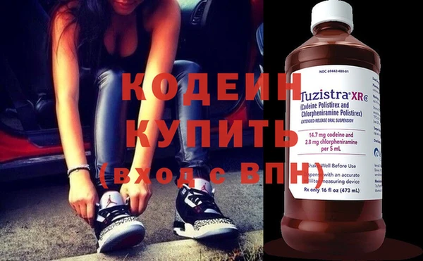 PSILOCYBIN Медногорск