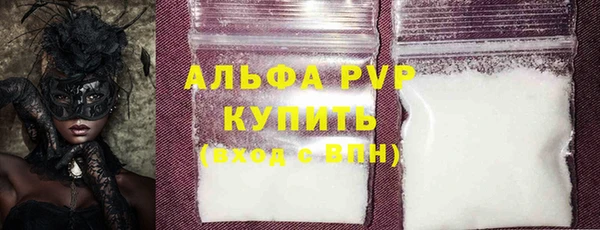 PSILOCYBIN Медногорск