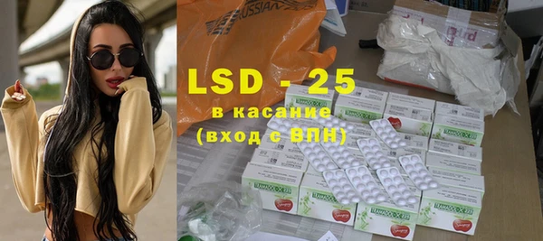 круглые Магадан