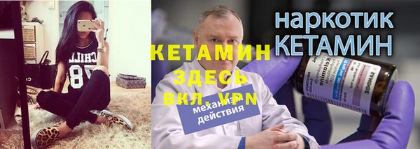 круглые Магадан