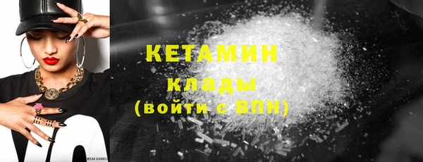 бошки Магас