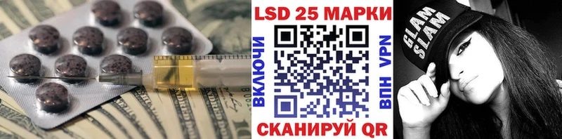 ЛСД экстази кислота  ссылка на мегу ссылки  Новоаннинский 