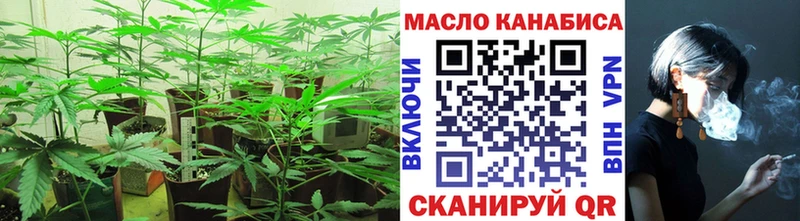 Дистиллят ТГК концентрат Новоаннинский